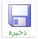 Save.png