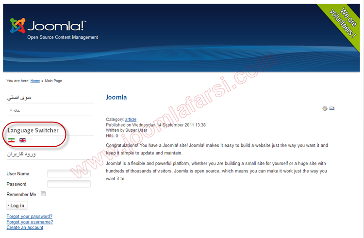 Enable multi lang joomla17-28.png