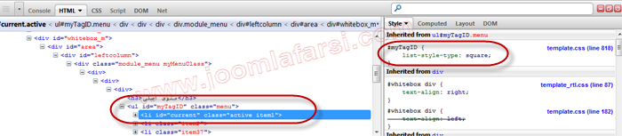 Use class suffix-19.png