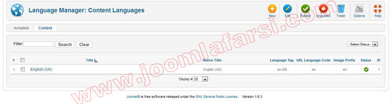 Language Persian Joomla16-7.jpg