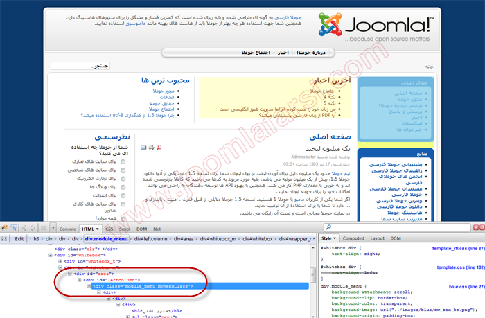 Use class suffix-17.png