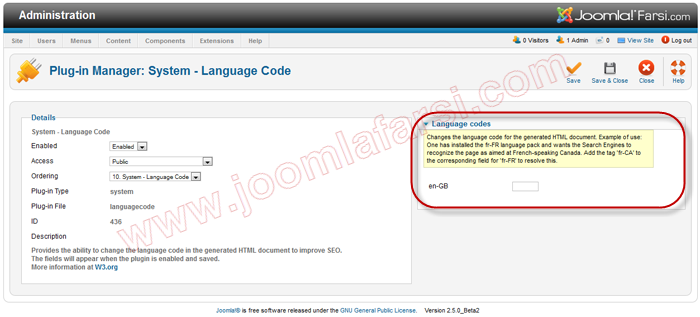 New Features Joomla 25-22-1.png
