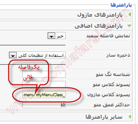 Use class suffix-15.png