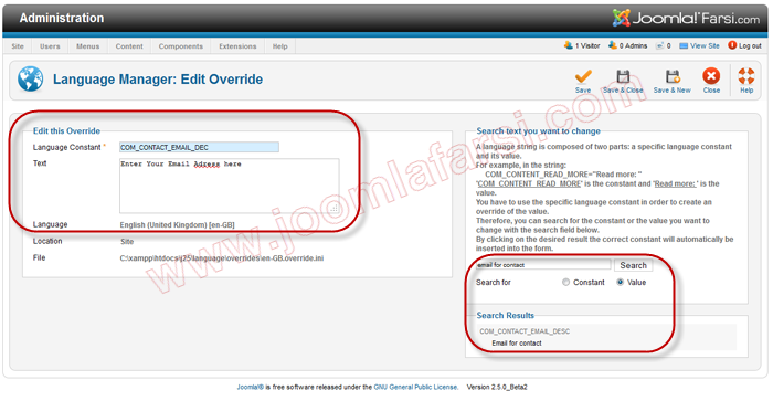 New Features Joomla 25-12.png