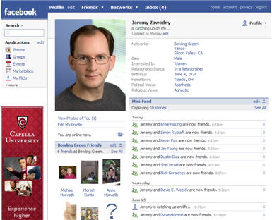 پرونده:Facebook profile.jpg