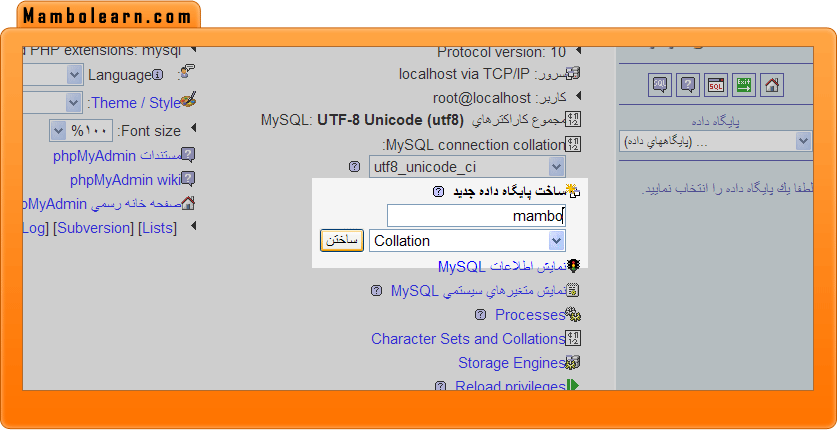 Installation8.png