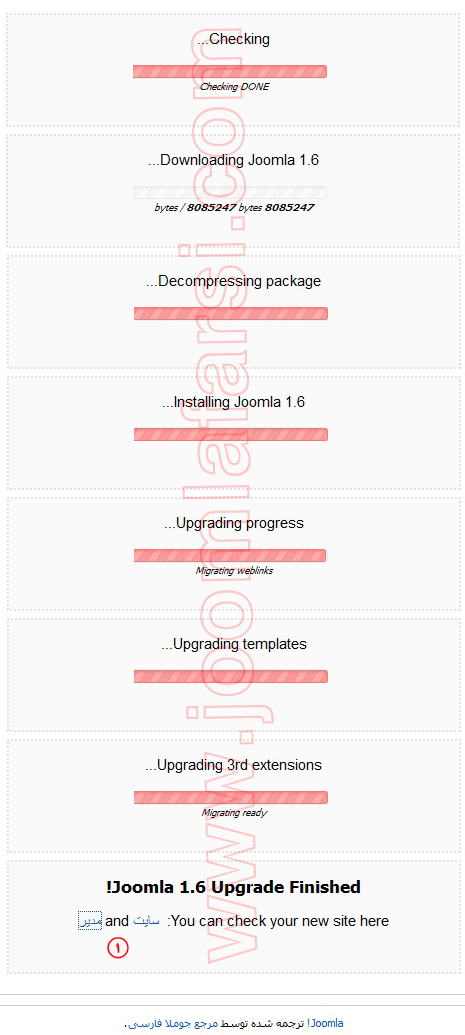 Migrating J15 to J16-7.jpg