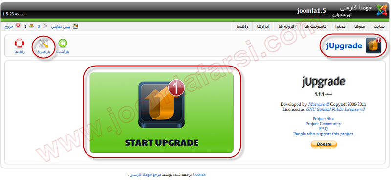 Migrating J15 to J16-6.png