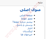 Use class suffix-14.png